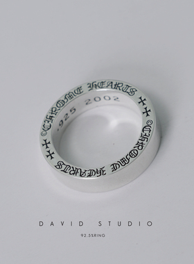 david尅罗心s925纯银光面指环