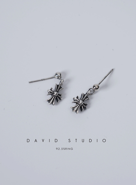David studio926纯银 十字架耳钉 GD雪梨网红同款耳坠环做旧暗黑