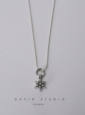 纯银做旧六芒星细圆珠同款项链