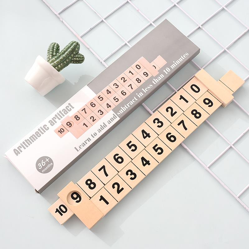Children Mathematics 10 within Break down Ruler teaching Teaching aids kindergarten children baby primary school Early education fast memoryin the Toy/Childs/Puzzle/Building block/Model , Learning/Experiment/Painting stationery , Math Learning Board/Calculate the shelf  category - from Buy2taobao.com to provide professional Taobao agent buy service