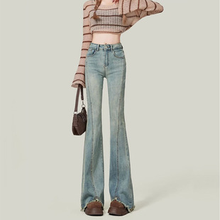 显瘦拖地长裤 复古美式 马蹄毛边修身 女秋冬款 高腰浅蓝微喇叭牛仔裤