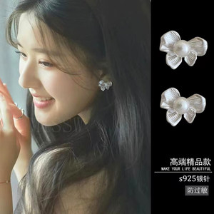 超仙简约气质珍珠女耳钉耳夹