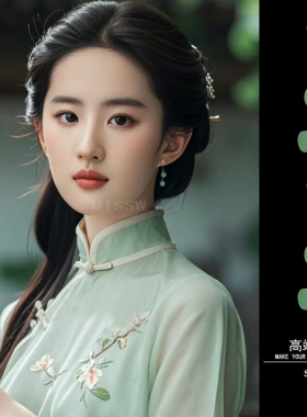 古风绿色耳环方圆脸显脸小轻奢高级感耳钉女小众设计感中国风耳饰