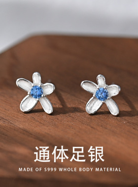 999纯银蓝色锆石花朵耳钉女小清新精致气质简约百搭小花螺丝耳