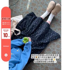 陆小团团森系气质碎花半身裙春季新款韩系设计感法式温柔百搭裙子