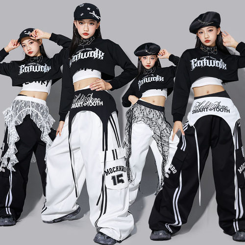 女童jazz爵士舞演出服儿童街舞表演服装少儿练功服罩衫女孩裤子潮