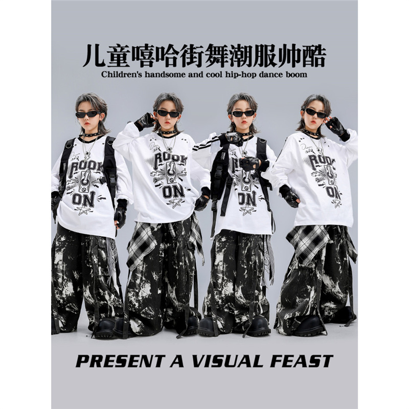 元旦儿演出服嘻哈街舞潮服酷帅少儿hiphop童装架子鼓表演服装