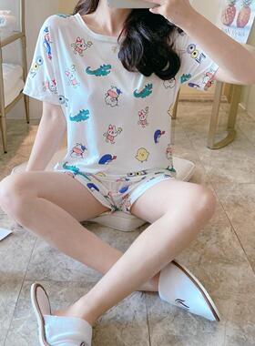 ent Suit Can Be Worn Outside two-piece Home Clothes Printing