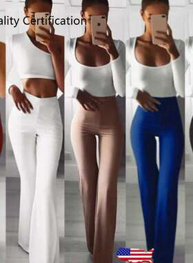 Legs Pants High Waist OL Ladies Career Long Trousers