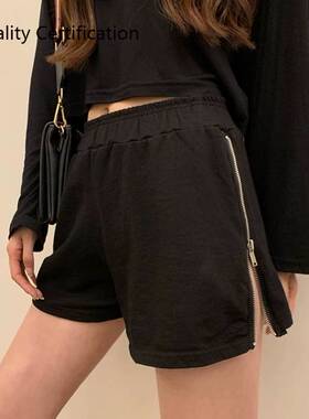 wide leg hot women zipper drop clothing Harajuku casual girl