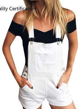 White Women's Jeans Denim Shorts Jumpsuit Jeans