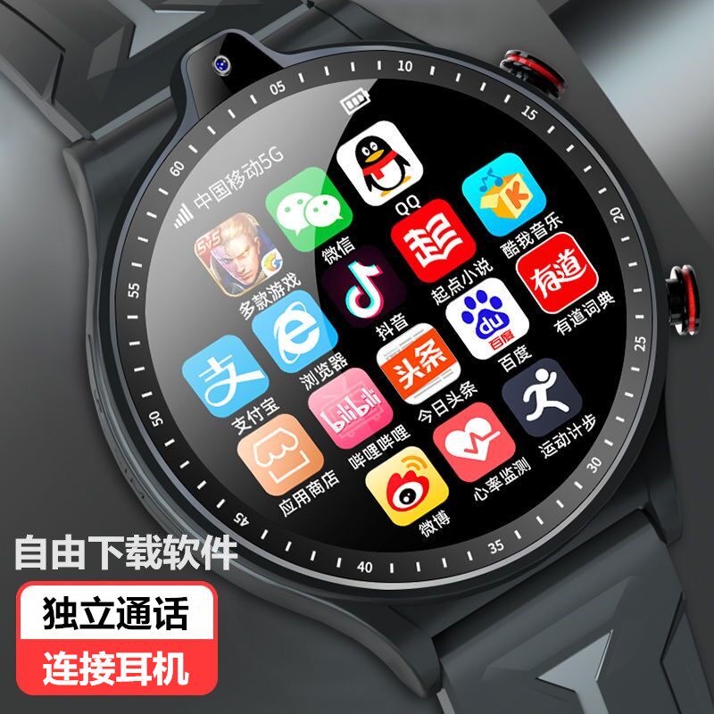 智能电话手表适用oppo Reno11 vivoX80 S12 S15 pro插卡通话视频怎么样,好用不?