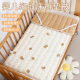 婴儿床垫褥子纯棉宝宝豆豆绒床褥儿童拼接床铺被褥垫子幼儿园垫被