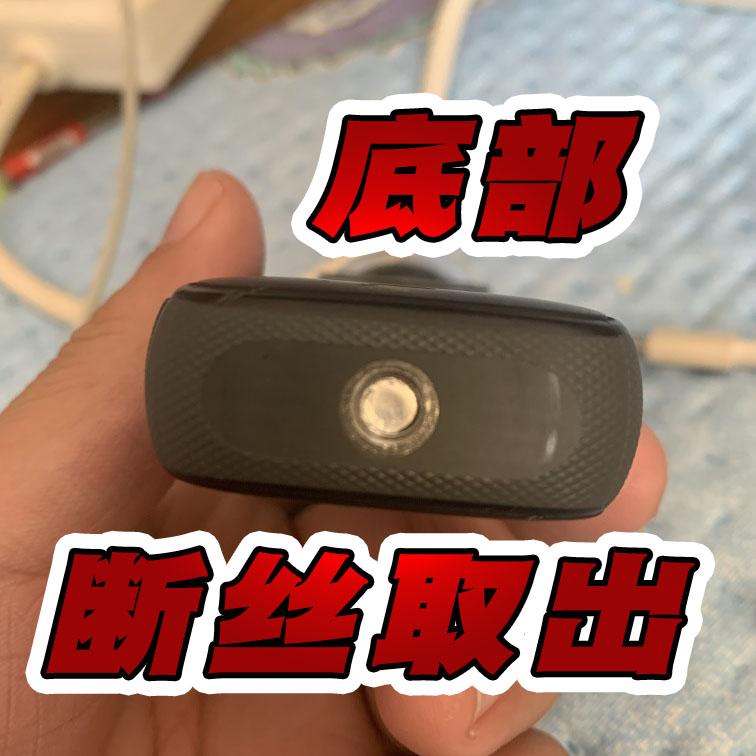 Insta360维修 One X R S 2 3 Nanos全系镜头修复底部断丝取出