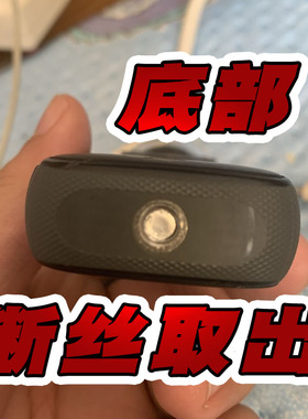 Insta360维修 One X R S 2 3 Nanos 全系镜头修复 底部断丝取出