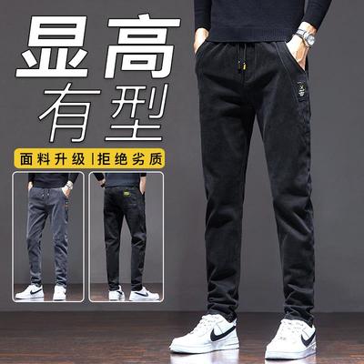 牛仔裤男士夏季薄款2022年新款春秋广州新塘镇松紧腰男款休闲裤子