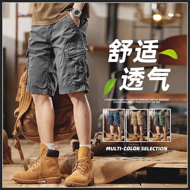 美式工装短裤男士夏季薄款宽松痞帅多口袋五分裤子男潮牌休闲中裤