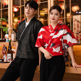 日式工作服日本和服套装餐厅迎宾服和风服务员工装长袖上衣女