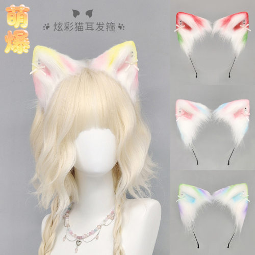 跨境炫彩渐变猫耳发箍女主播cos猫耳马卡龙lolita彩色兽耳发饰