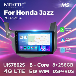 适用于07-14款本田飞度Honda Jazz 大屏中控导航仪 无线carplay
