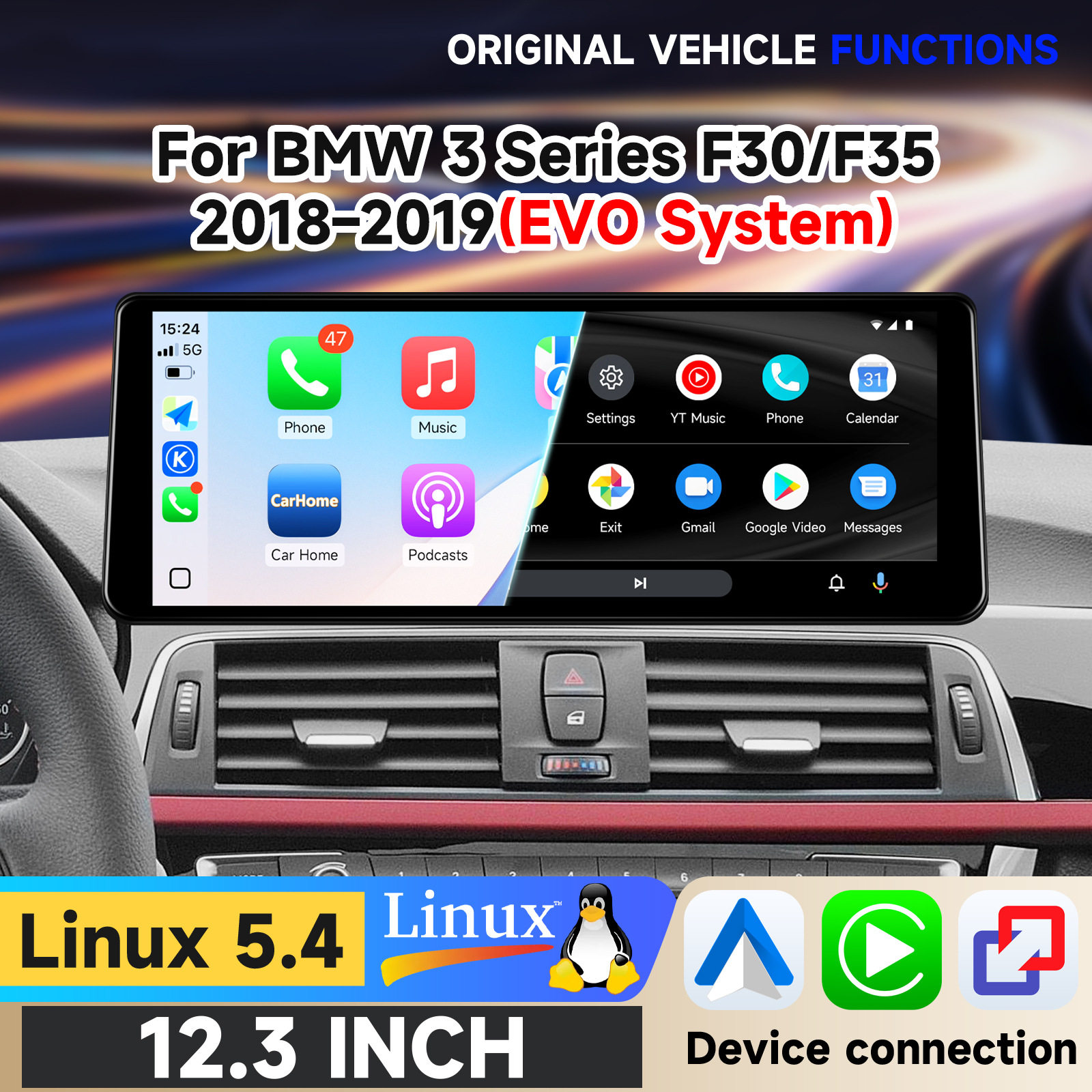 适用宝马3系F30 F35 EVO车载中控大屏导航Carplay倒车影像播放器图片