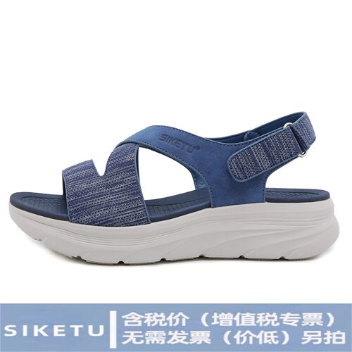 （售完不补）580-6亚马逊MD轻便休闲运动舒适厚底魔术贴大码女鞋