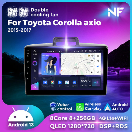 适用于Toyota Corolla axio 2015-2017丰田卡罗拉axio 安卓导航仪