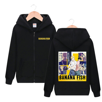 BANANA FISH战栗杀机 香蕉鱼亚修男女学生印花拉链卫衣春秋上衣服