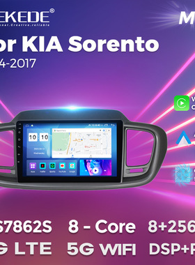 适用于KIA Sorento 2014-2017起亚索兰托车载导航安卓无线carlink