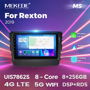 适用于双龙雷斯特SsangYong Rexton 安卓大屏车载导航无线carplay