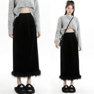 实拍 黑色丝绒毛毛半身裙女2025秋冬高级感开叉包臀长裙一步裙