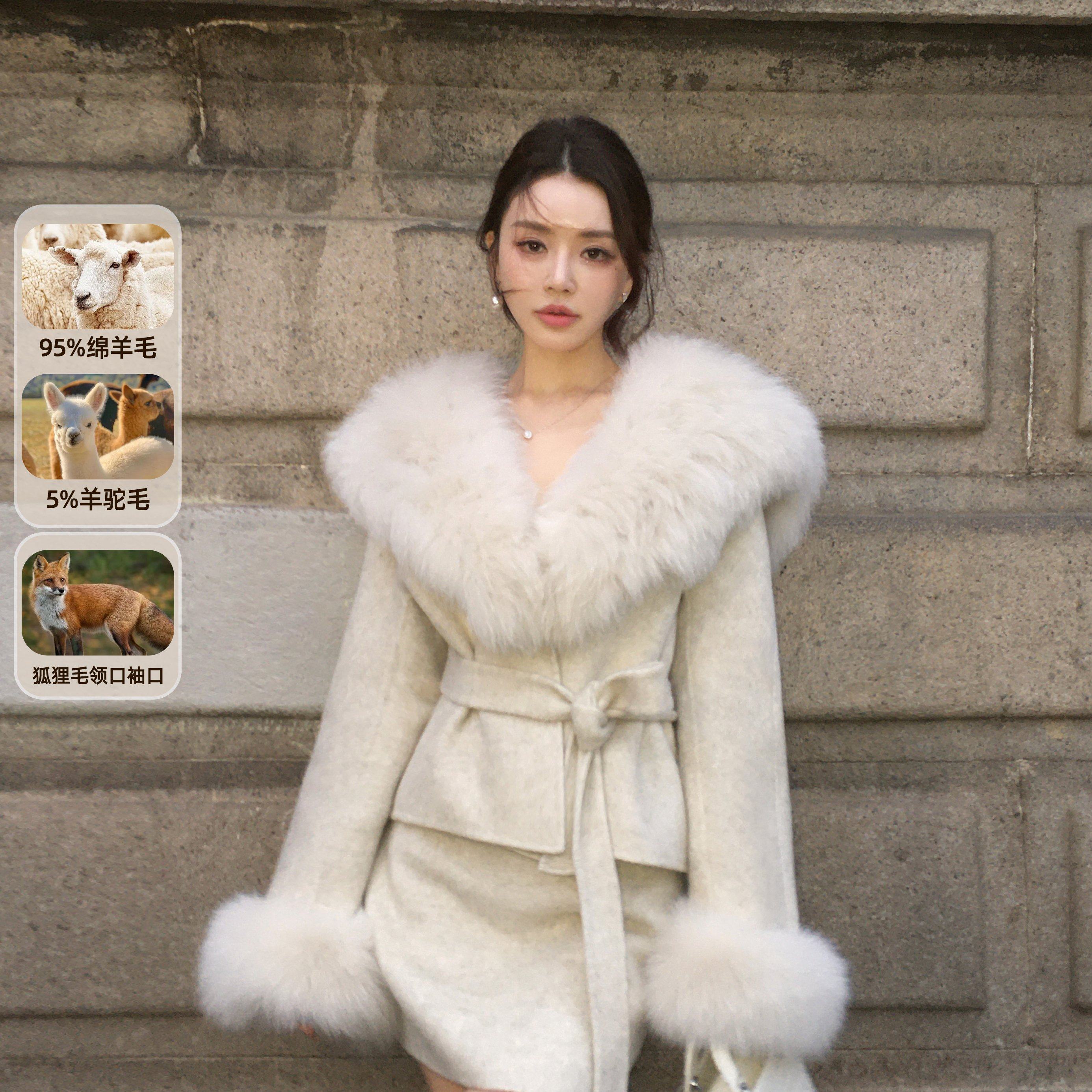 2025秋冬新款环保狐狸毛大翻领羊毛双面毛呢外套女收腰大衣冬套装,女装/女士精品,时尚套装,淘宝优惠券,粉丝福利购,淘宝优惠卷