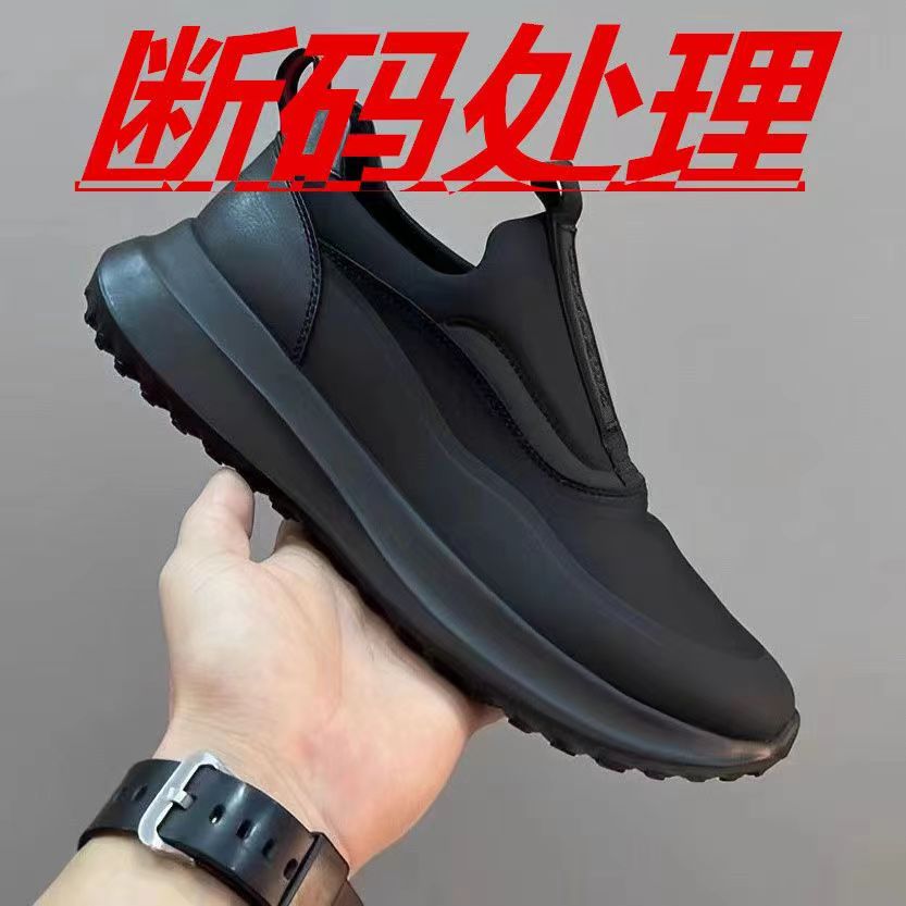 断码捡漏男士软底帆布鞋新款百搭
