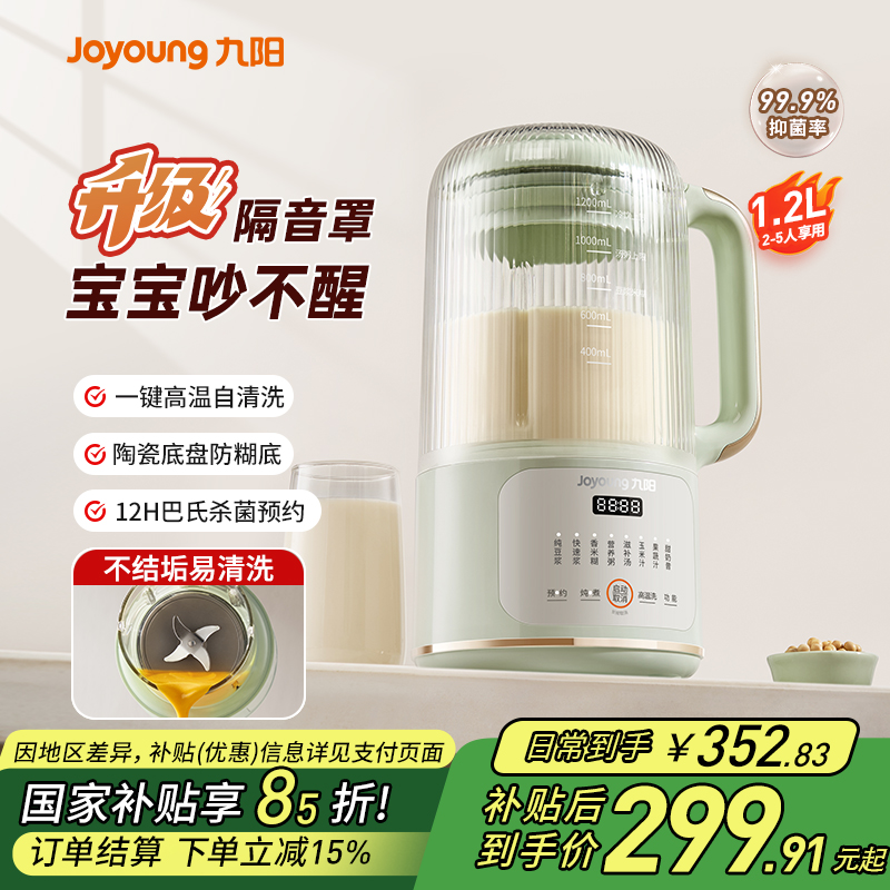 ̡D138Ultra ¿ƱڻD138Ultra