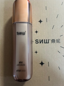 桑妮多效定格原液补水保湿收缩毛孔100ml刮码发介意勿拍有礼