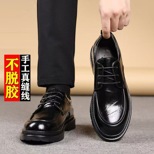 新款男士皮鞋商务英伦正装软底结婚休闲新郎皮鞋