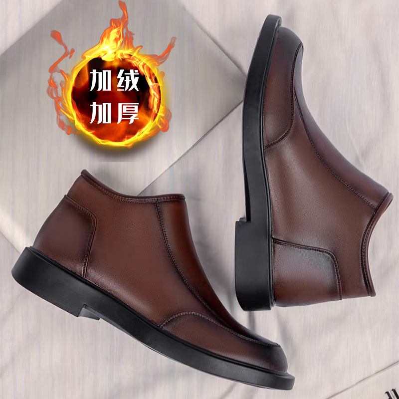 正装皮靴男士商务皮鞋英伦风高级感真皮切尔西靴加绒保暖耐磨棉靴