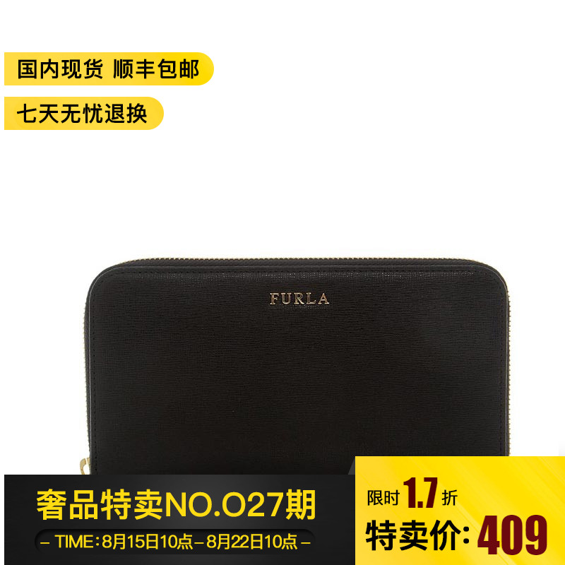 FURLA/ܽÀп¿îÇ®°ü ¼òÔ¼ÊÖÄÃÇ®¼ÐÇ®°üPN08B30