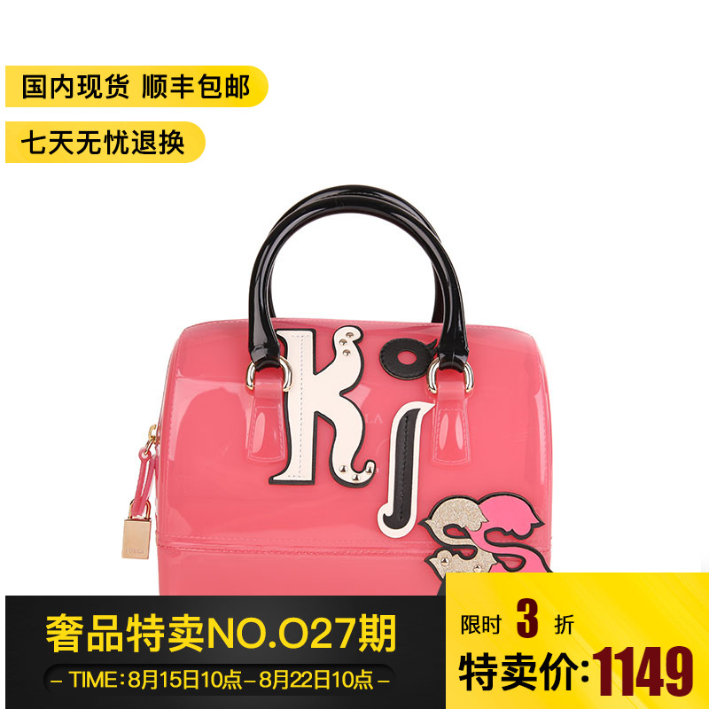 FURLA/ܽÀCandy¹û¶³°üµ¯»ÉËølove×°ÊΠŮʿСºÅÊÖÌá°ü BMP2PL5