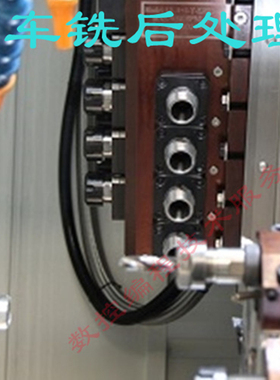 Mastercam2017-2025车铣复合4+4后处理新代广数MC车铣复合后处工