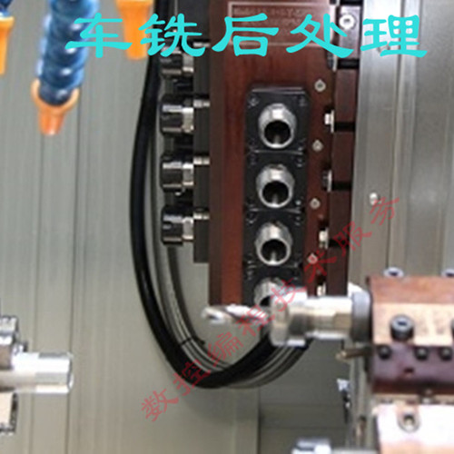 Mastercam2017-2025车铣复合4+4后处理新代广数MC车铣复合后处工