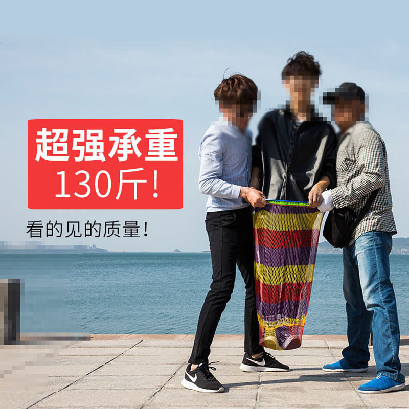 铝合金抄网头超轻防挂