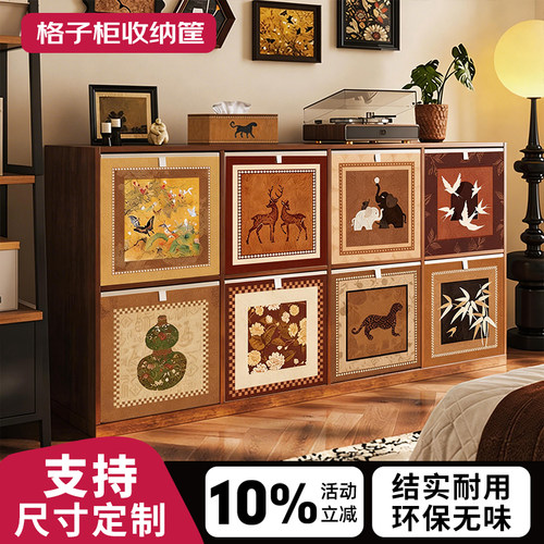 中古风卡莱克衣服收纳箱柜整理盒