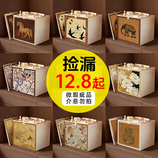 【微瑕清仓 抢完即止！】卡莱克格子柜收纳筐中古风布艺收纳箱