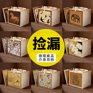 【微瑕清仓 抢完即止！】卡莱克格子柜收纳筐中古风布艺收纳箱
