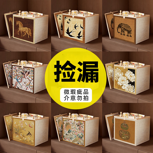 【微瑕清仓 抢完即止！】卡莱克格子柜收纳筐中古风布艺收纳箱