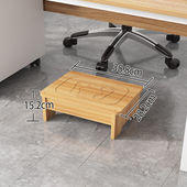 菩本脚踏凳脚踏板台阶脚踏垫脚凳钢琴办公室好物防滑厨房脚踩垫