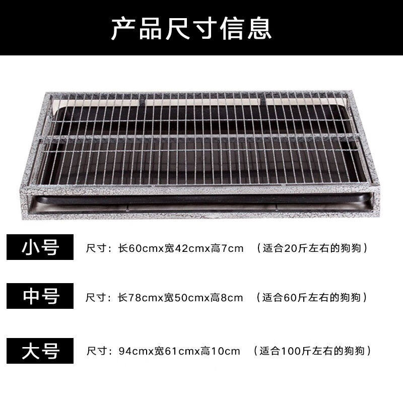 狗厕所宠物狗狗方管尿盆泰迪金毛大型犬小型犬屎盆方便清洗小号60