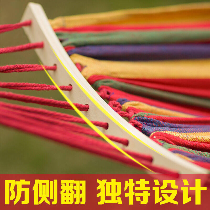 悠度（YODO）户外加宽吊床帆布单人双人吊床宿舍寝室吊床儿童吊床