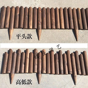 序声防腐木栅栏户外花园插地木围栏院子篱笆庭院护栏室内装饰木桩